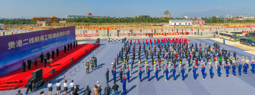 再傳捷報，中水三立助力廣西貴港航運(yùn)樞紐二線船閘智慧通航