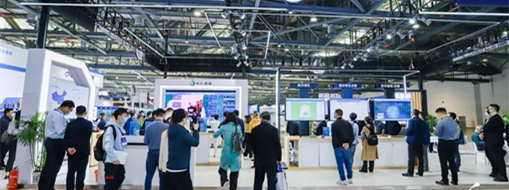 中水三立受邀出席2022中國水博覽會做數(shù)字孿生水利建設(shè)與實(shí)踐主題分享