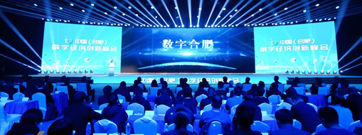 ?乘“數(shù)”而上，中水三立水行業(yè)數(shù)智化發(fā)展動(dòng)能強(qiáng)勁